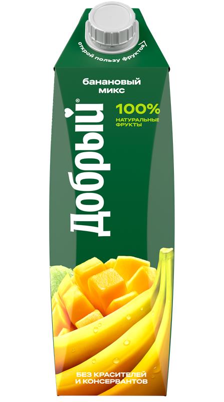 D_1L_TGA_Juice_Banana_front