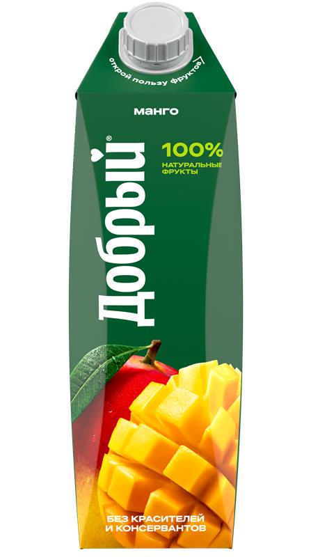 D_1L_TGA_Juice_Mango_front