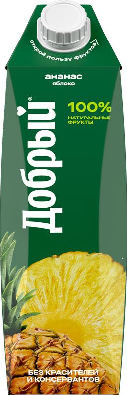 D_1L_TGA_Juice_Pineapple_front2