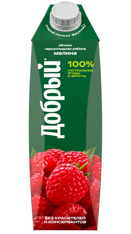 D_1L_TGA_Juice_Raspberry_front