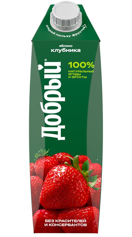 D_1L_TGA_Juice_Strawberry_front