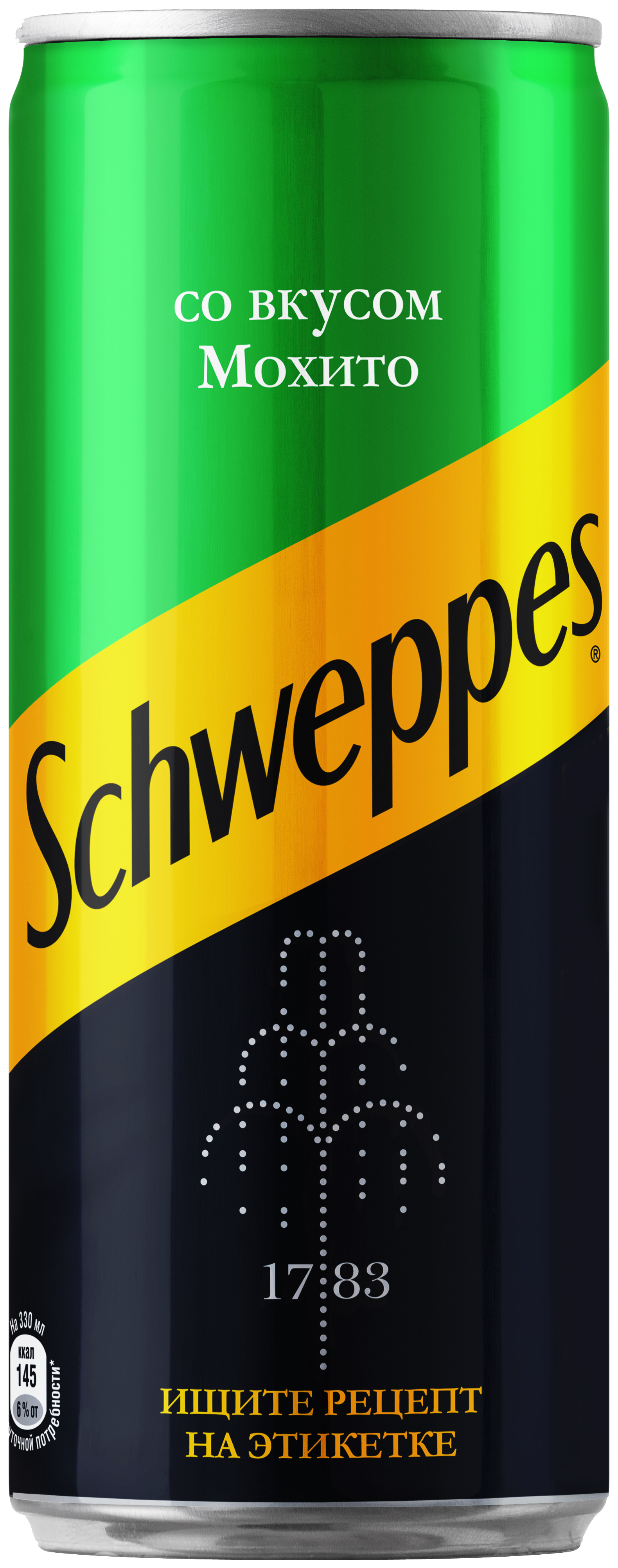 schweppes mohito_0,33_dry