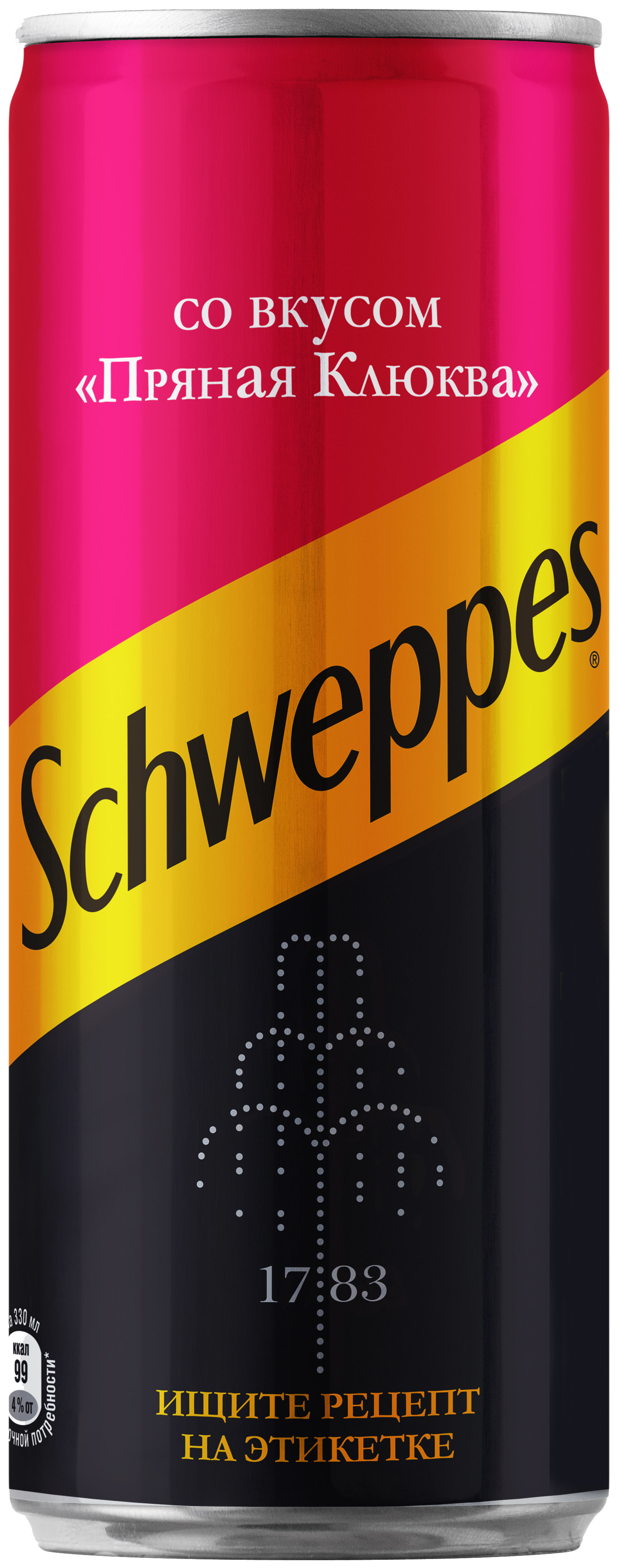 schweppes spice crumberry_0,33_dry