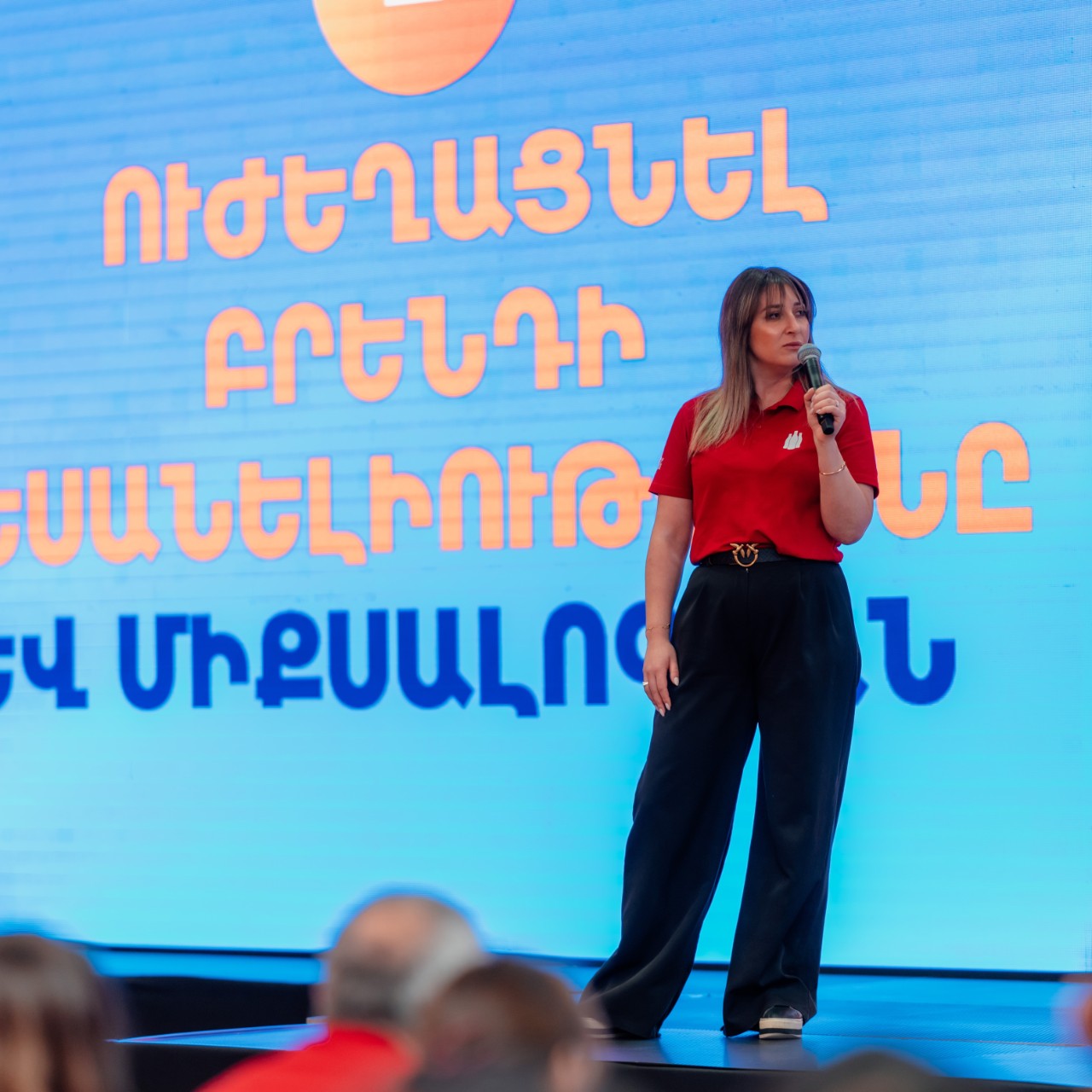 Conference
